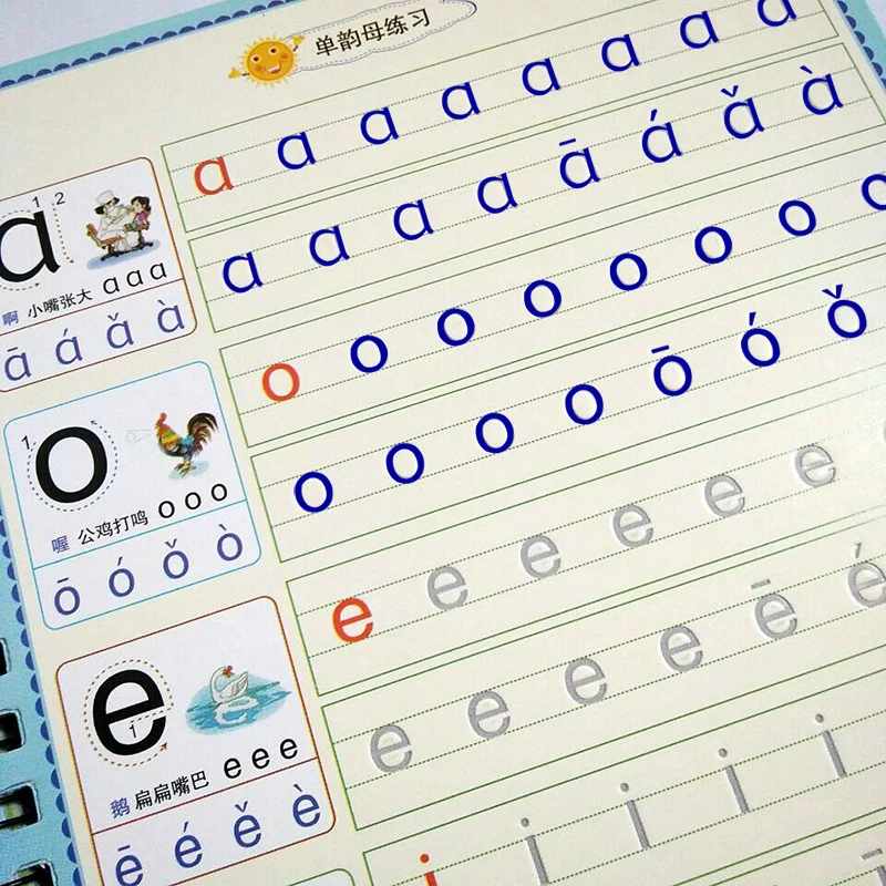 Детская блокнот Pinyin groove тетрадь с китайскими иероглифами Хань Цзы упражнения для