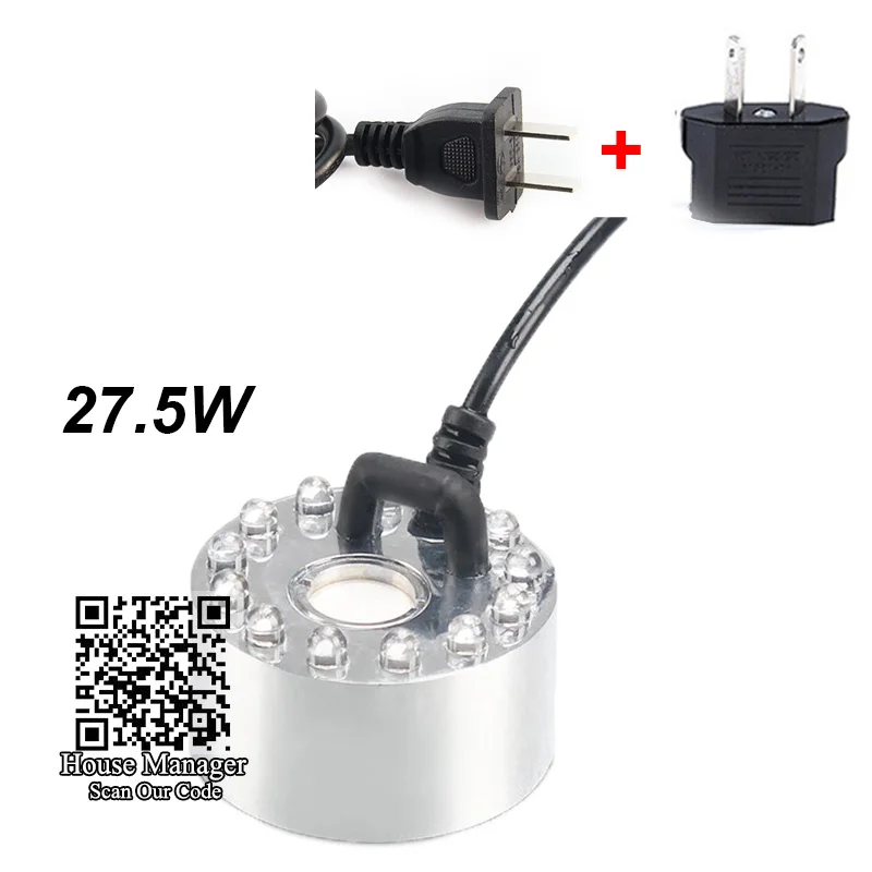 27.5W AU Plug Аквариум 24 Вт Туман чайник 12 светодиодов светильник Фонтан Rockery водопад распылитель для рыбы пруд стол деко, имитирующий утренний туман росы - Цвет: 27.5W AU Plug