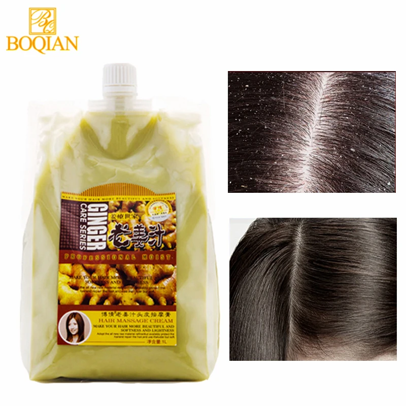 Бокиан имбирь маска для волос увлажняющая питательная сухих поврежденных массаж