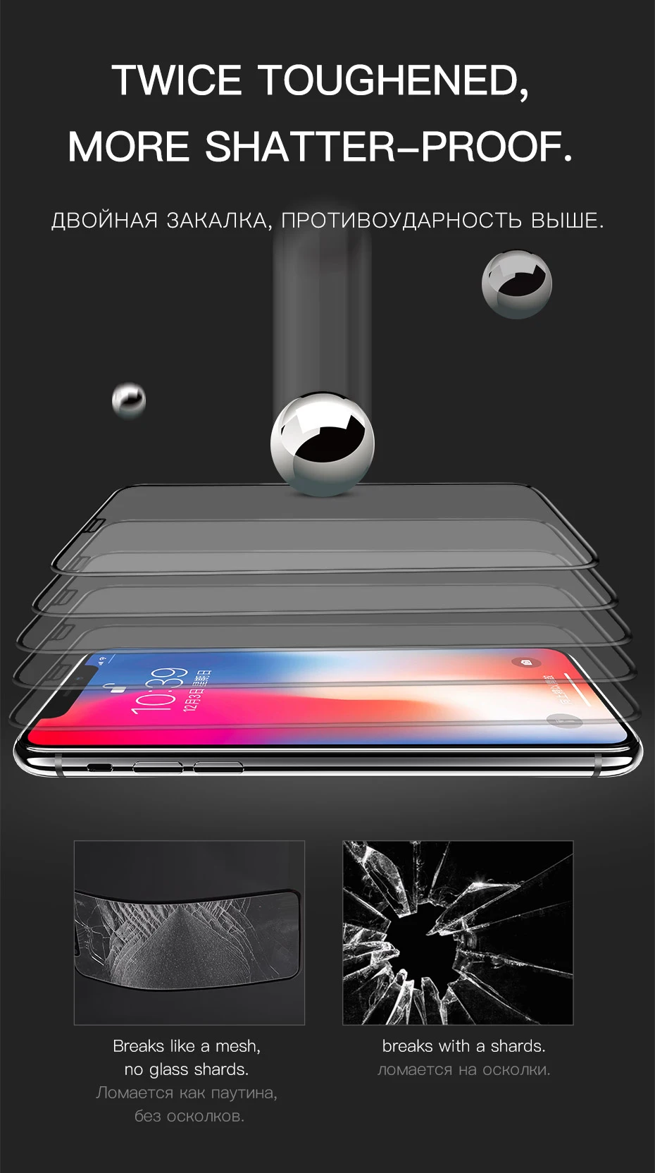 HOCO для iPhone X XS 3D полная закаленная Защитная стеклянная пленка для экрана Защитная крышка защита сенсорного экрана для iPhone XS Max XR