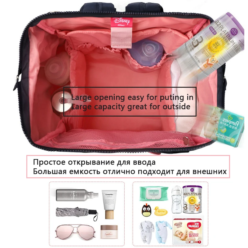 Сумка для подгузников с Микки Маусом детские сумки рюкзак влажных и сухих
