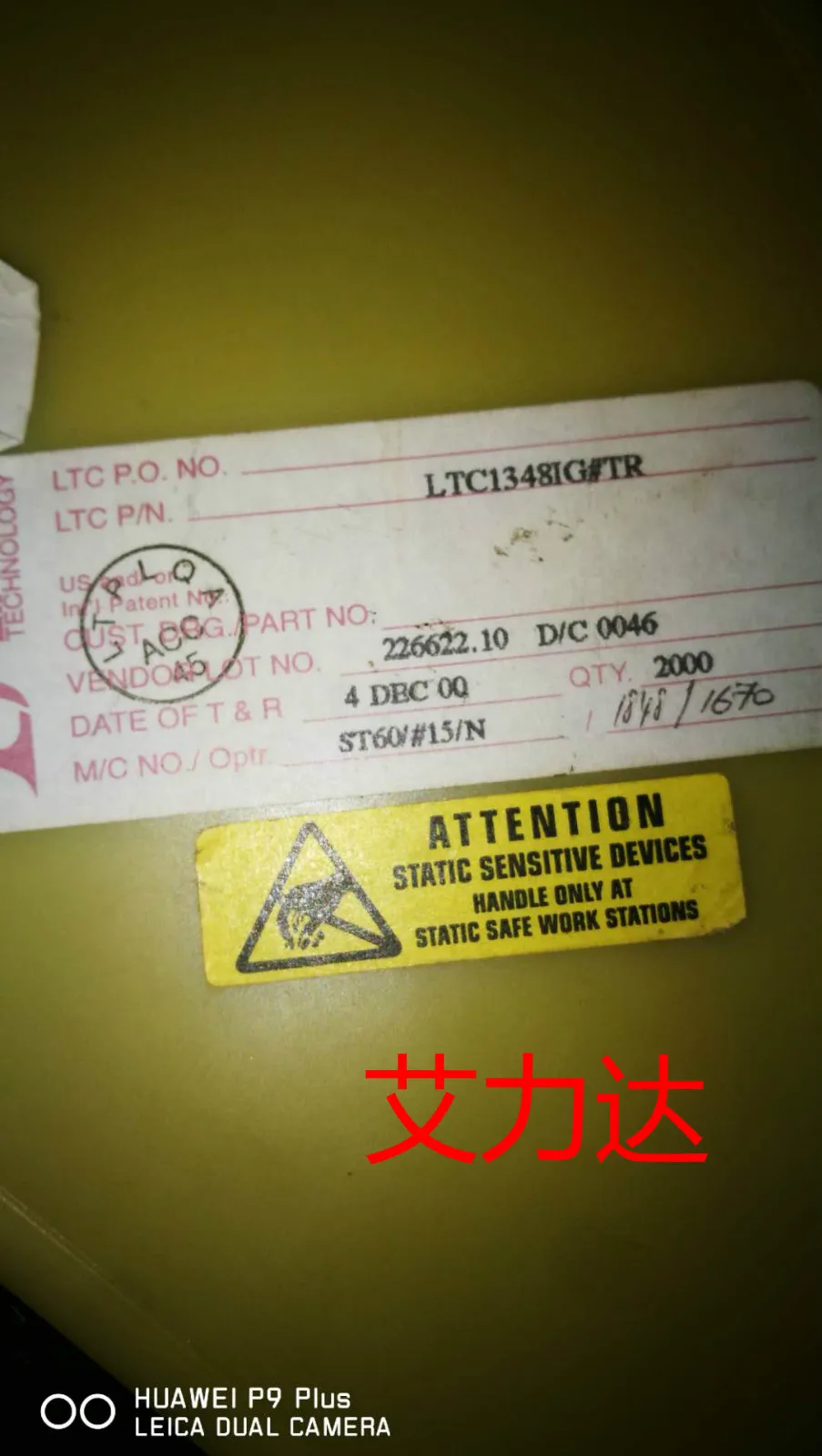 Бесплатная доставка LTC1348IG # TR специализирующаяся на высокочастотных трубках |