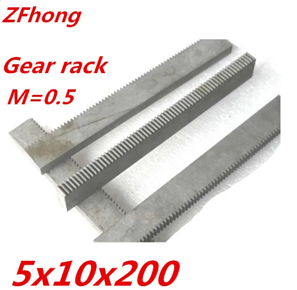 

2Pcs 0.5Mod 0.5 Modulus 5*10 Gear Rack 45# steel length 200mm