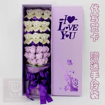 bear rosesoap purple 21 шт./кор. 9 шт. Kawaii плюшевый медведь игрушки 12 шт. розовое мыло цветок Романтический мультфильм игрушки букет на День святого Валентина, подарок девушке - Цвет: bear rosesoap purple