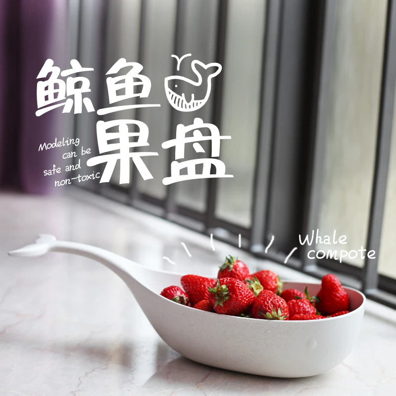 Чистый натуральный прекрасный Салат Посуда для фруктов тарелки естественные