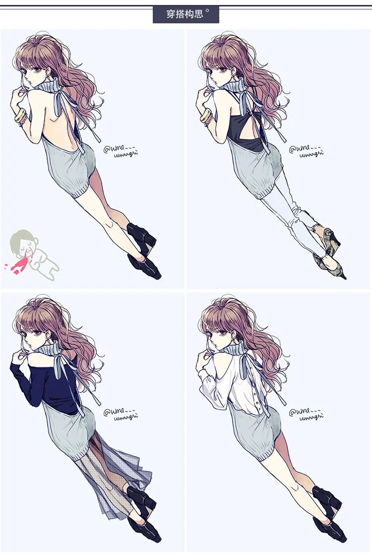 Тонкий Guage широкая игла Virgin Killer свитер с открытой спиной свитер женский длинный Водолазка пуловер с открытой спиной жилет вязаный Косплей