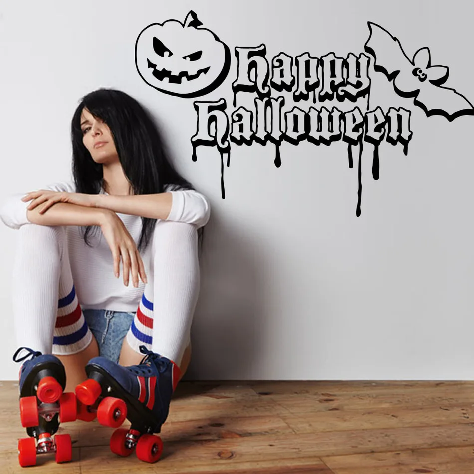 Украшения на Хэллоуин для дома наклейки стену в виде тыквы летучей мыши картины