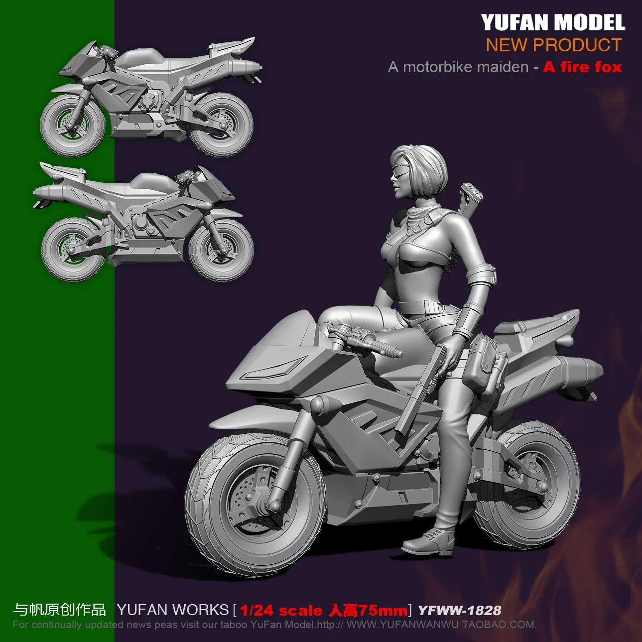 

Yufan Model 1/24 Resin Model Motorcycle Beauty Firefox Sexy Soldier Resin Figure Unmounted 75mm Yfww-1828