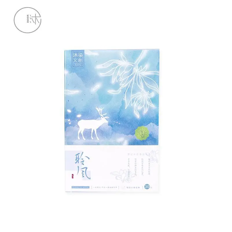

30 Sheets/Set Dreamy Deer Luminous Postcard/Greeting Card/Wish Card/Christmas Gift Card