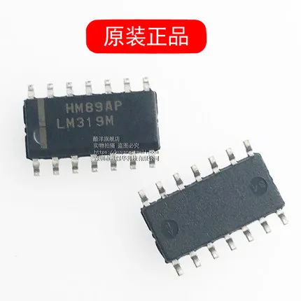 30 шт./лот LM319MX LM319M LM319 SOP 14|Соединители| |