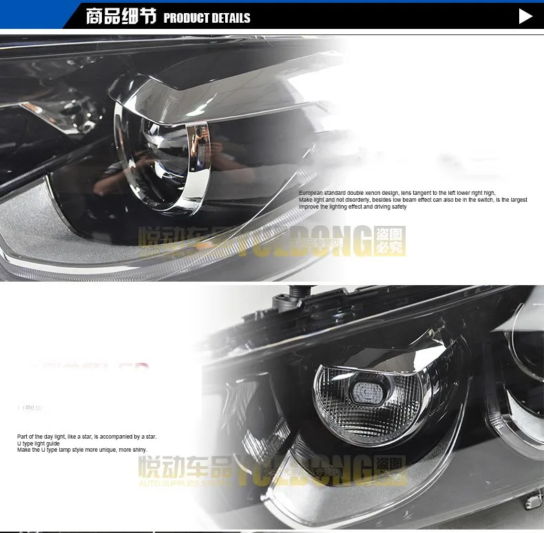 Высококачественный чехол для автомобиля для VW scirocco 2009-, светодиодный фонарь, DRL Объектив, двойной луч, ксенон