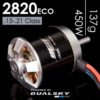 Аксессуары для летательных аппаратов с неподвижным крылом дистанционного