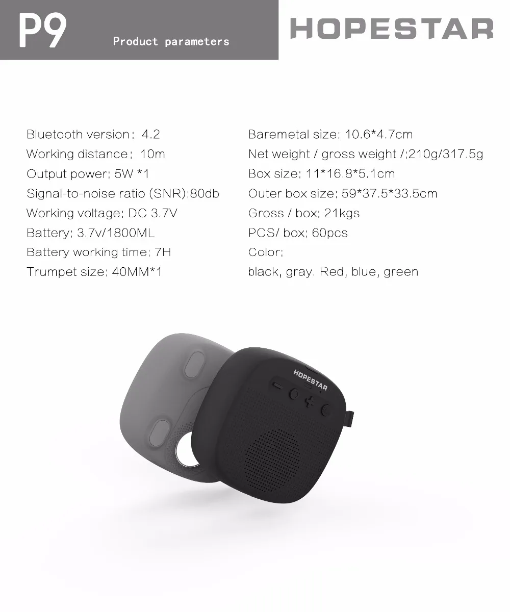 New P9 Bluetooth Speaker Outdoor Bicycle Portable FM Radio Bass altavoces Wireless Speakers Power Bank+LED light +Bike Mount Электроника
