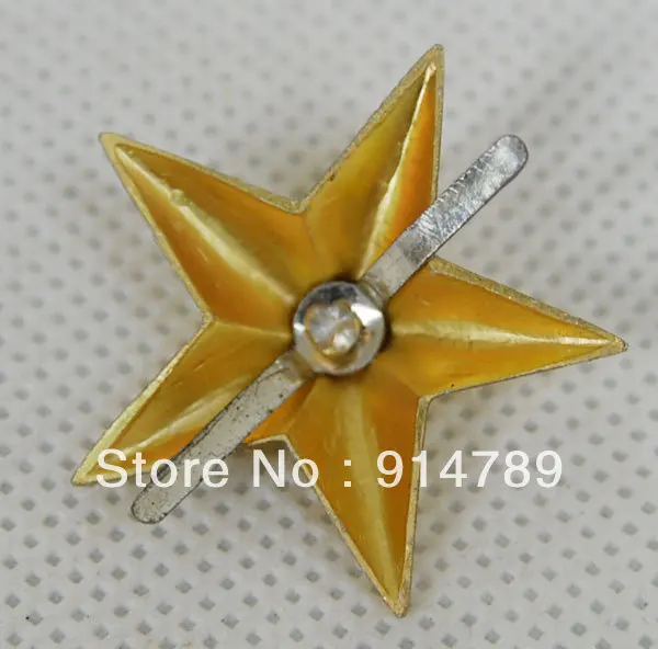 

WW2 WWII JAPANESE IMPERIAL ARMY CAP STAR PIN INSIGNIA -32479
