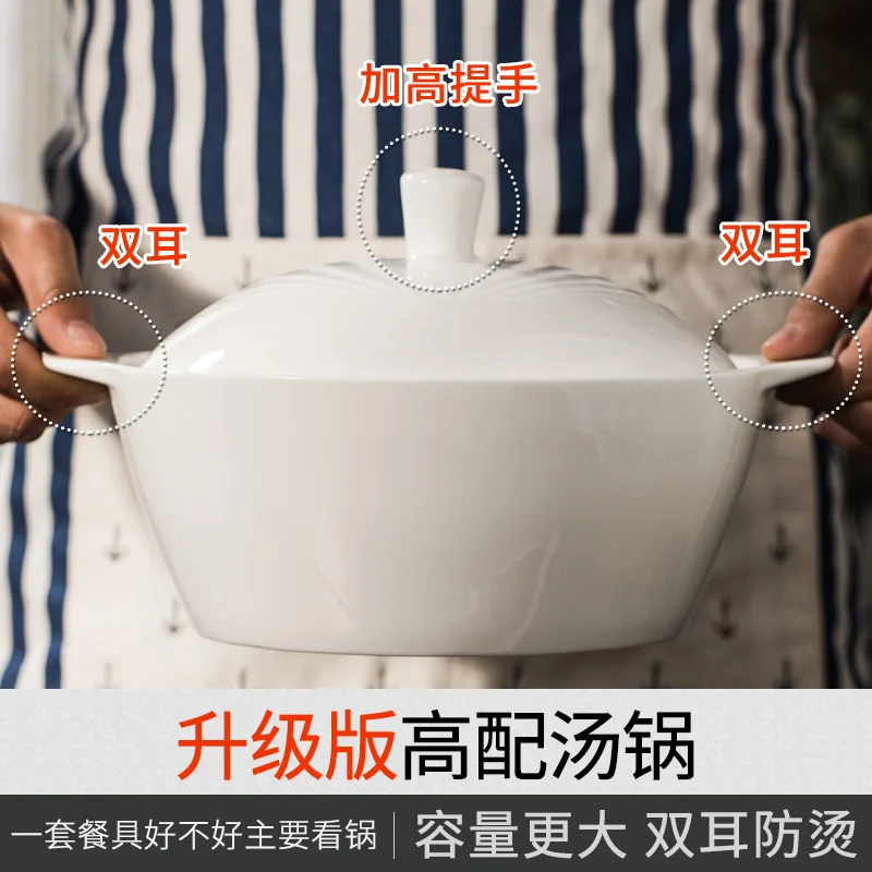 Посуда из белого костяного фарфора набор посуды 56 гирлянд простая Бытовая