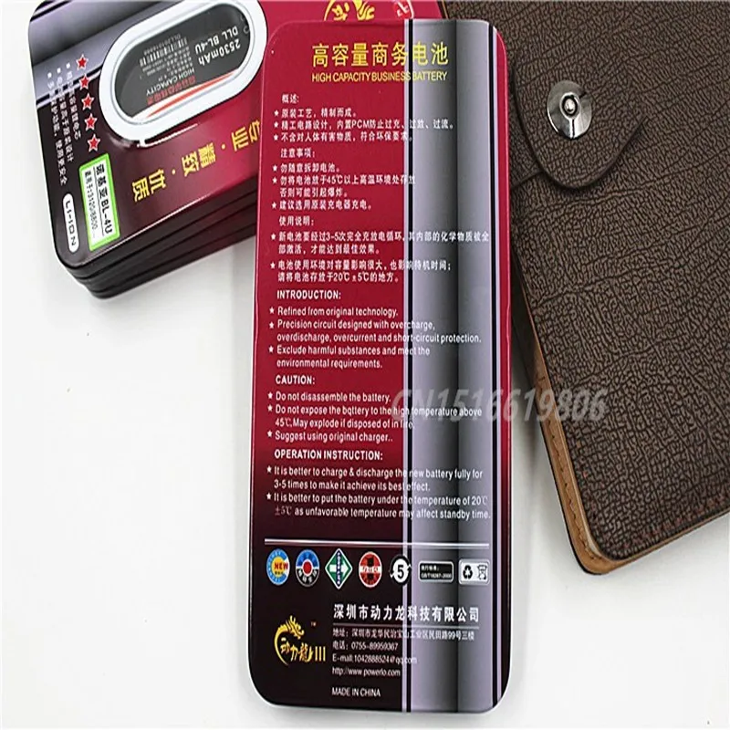 Новый аккумулятор DLL для Nokia 2160 5310 мАч 5630XM 7212C 7210C 6600F | Мобильные телефоны и