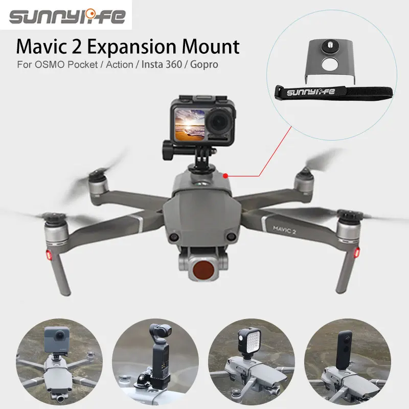 Расширительный комплект держатель для камеры крепление DJI MAVIC 2 Drone OSMO POCKET/Action GOPRO