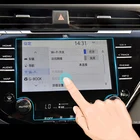 Защитная пленка для ЖК-экрана автомобиля, GPS-навигатора, ТПУ, 8 дюймов, для Toyota Camry 2018
