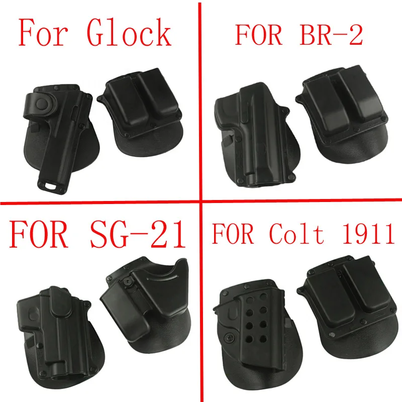 

Тактический кобура с двойным мешком для журнала для 1911/Glock/BR-2/SG21