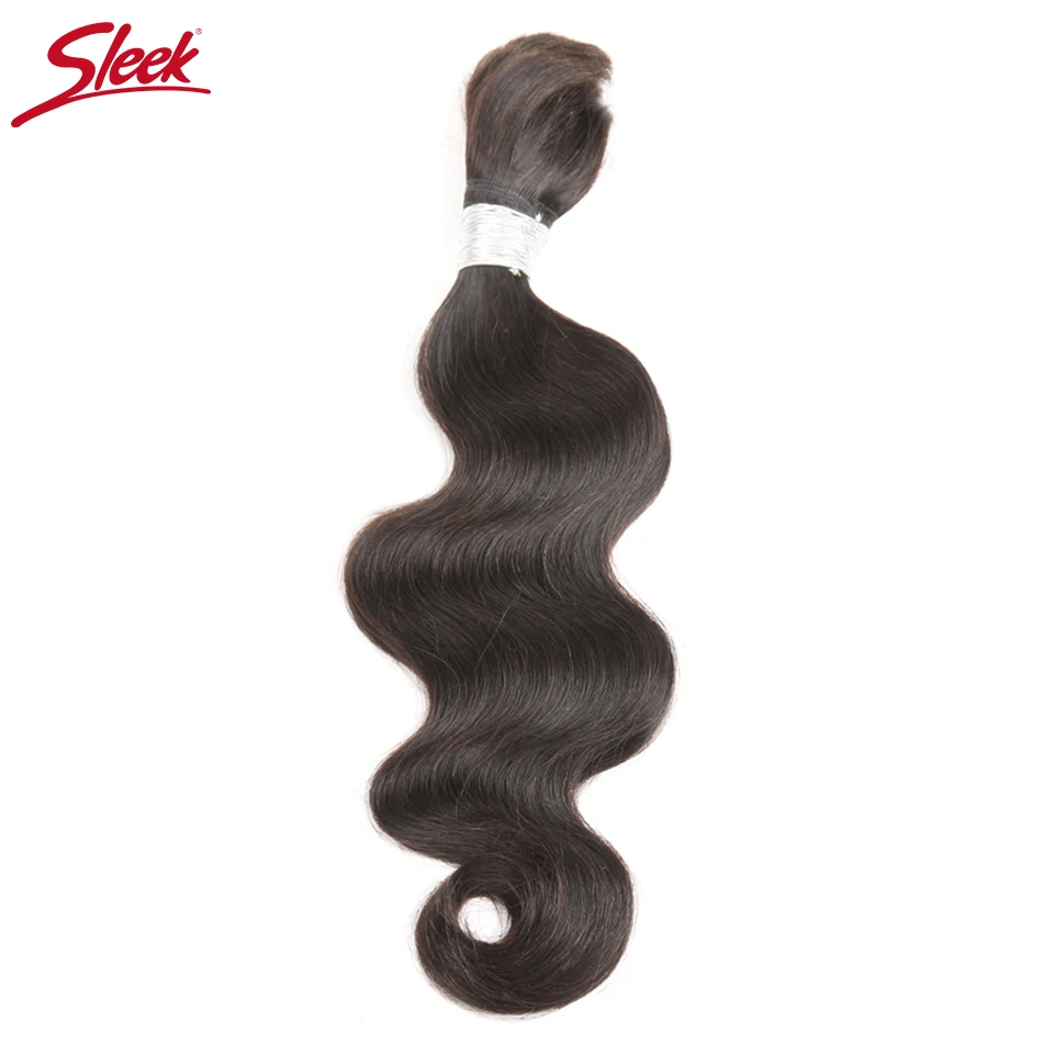 Гладкие бразильские человеческие волосы Remy 1 шт. без уток волнистые плетеные от 10