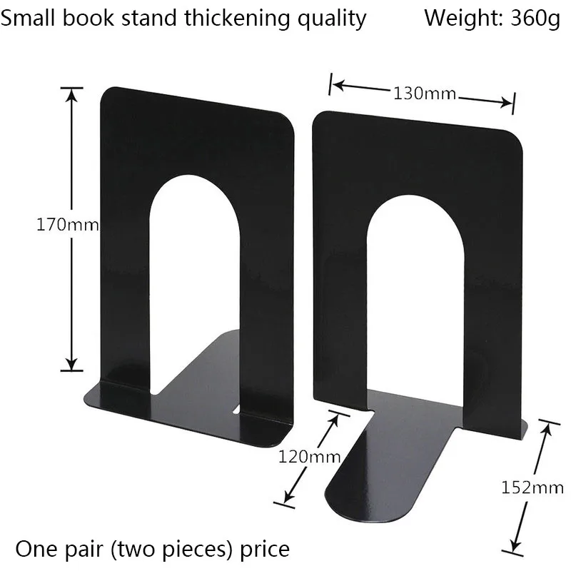 Утолщенная 991 книжная папка книжный шкаф металлические Обучающие канцелярские