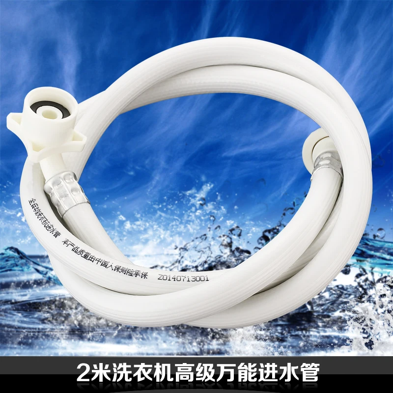 2015 распродажа новинка скэп светодиодная универсальная водопроводная труба для