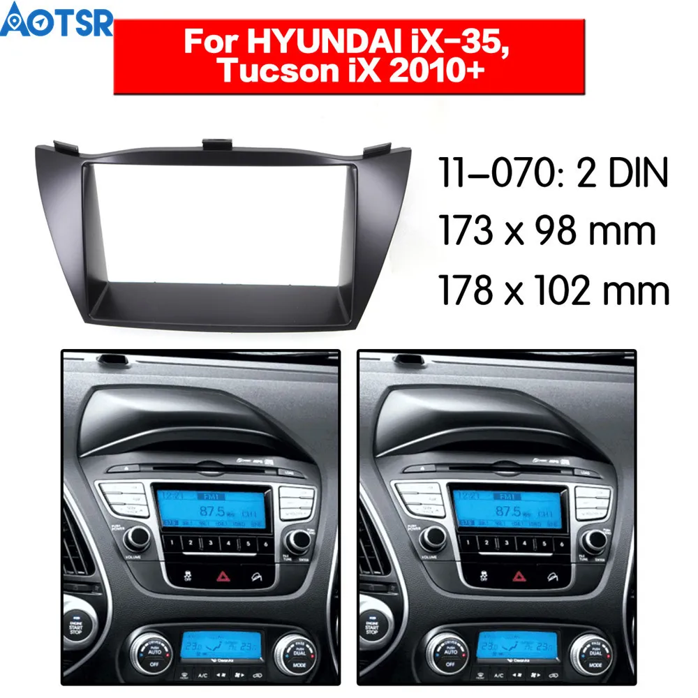 Автомобильный радиоприемник Fascia 2 Din комплект рамы для HYUNDAI iX 35 Tucson 2010 + отделка