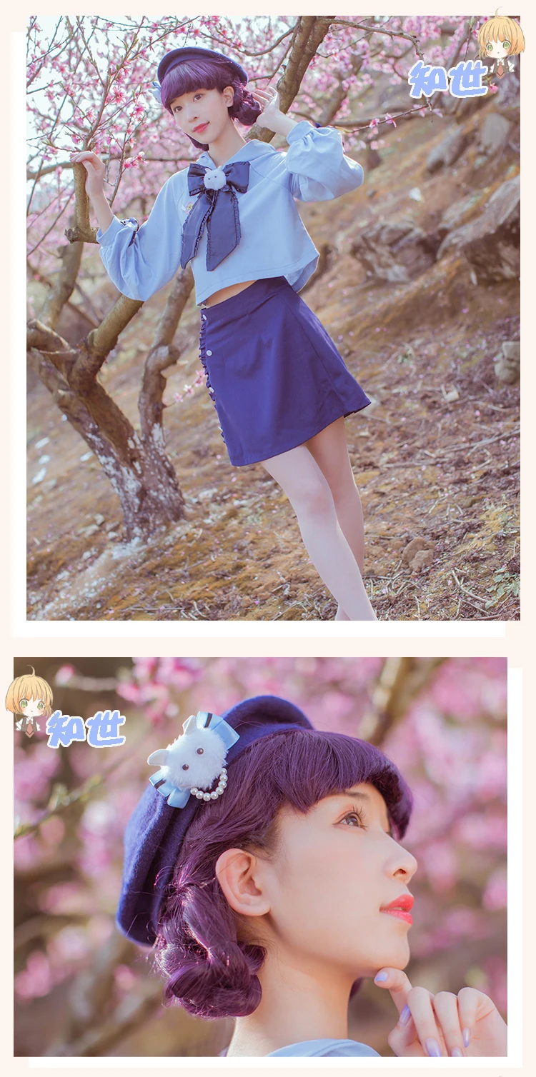Cardcaptor Sakura кимоно Sakura daiduji Tomoyo костюм для косплея, толстовка с капюшоном Топ Лолиты+ юбка