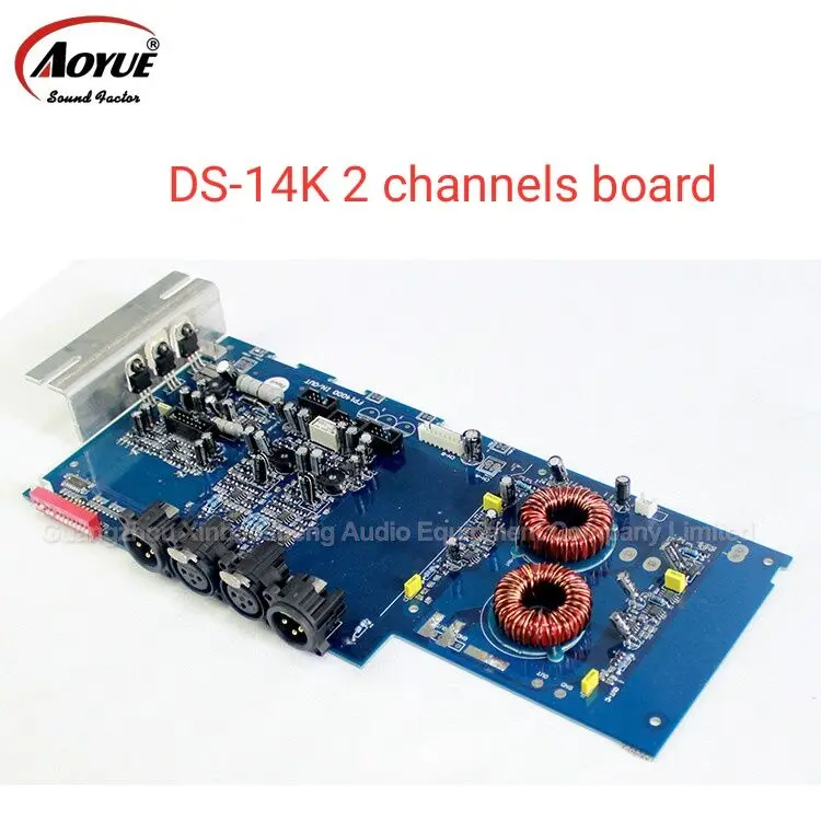 Двухканальный усилитель мощности DS 14K плата канала|Усилители мощности| |