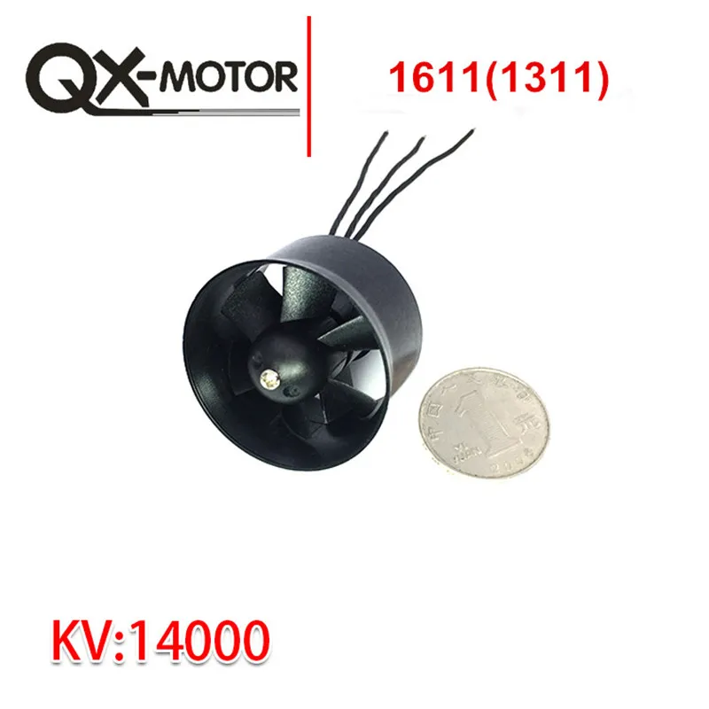 QX-MOTOR DIY EDF воздуховод самолёт вентилятор 30 мм/55 мм/64 мм/70 мм/90 мм с бесщеточным двигателем