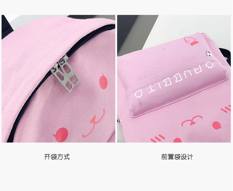 Школьный ранец женская Корейская версия Harajuku студенческий кампус свежий милый рюкзак