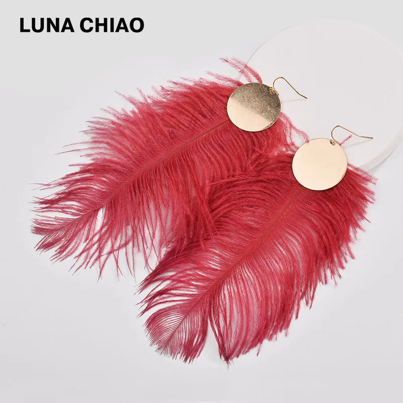 Женские большие серьги подвески LUNA CHIAO дизайнерские из страуса с крашеными