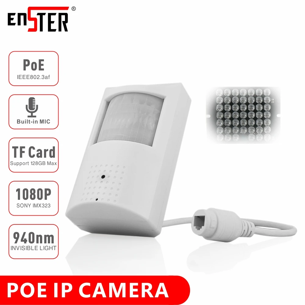 IP камера ENSTER SONY IMX323 2 Мп с ИК датчиком и питанием по Ethernet скрытая TF карта нм