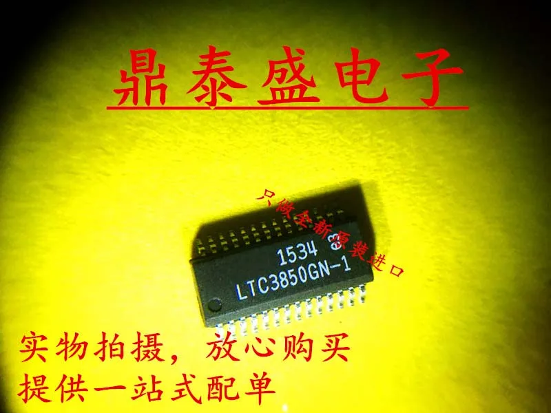 2 шт./лот LTC3850GN LTC3850 SSOP28|lot|lot lot |