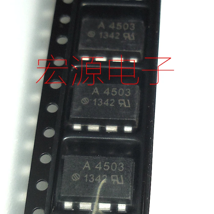 Отправить бесплатно 5 шт. HCPL 4503 A4503/Chip SOP Optoacoplador Isolador|Реле| |