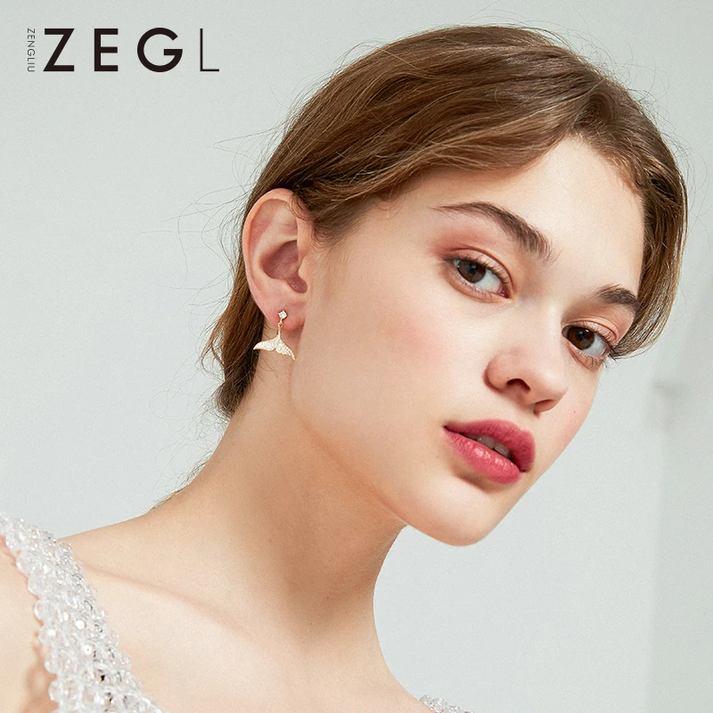 Женские серьги с рыбьим хвостом ZEGL дельфином 2020 новые трендовые простые без