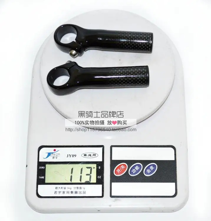 Дорожный горный велосипед MTB углеродное волокно Бар Конец складной руль