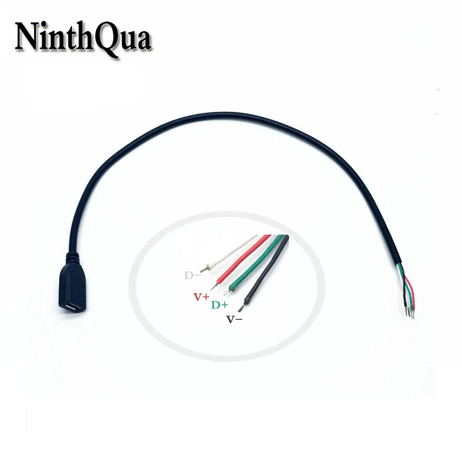 Гнездовой кабель питания NinthQua 1 шт. 30 см Micro USB 4 контакта V8 черный коннектор для