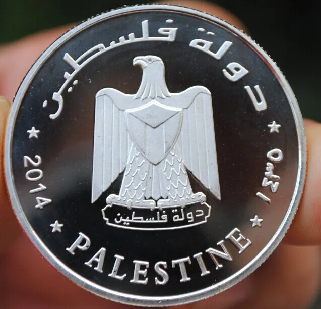 Jerusalem Dome Mosque Palestinian Islam Saudi Arabia Souvenir Commemorative Coin Coins Non-currency medal | Дом и сад