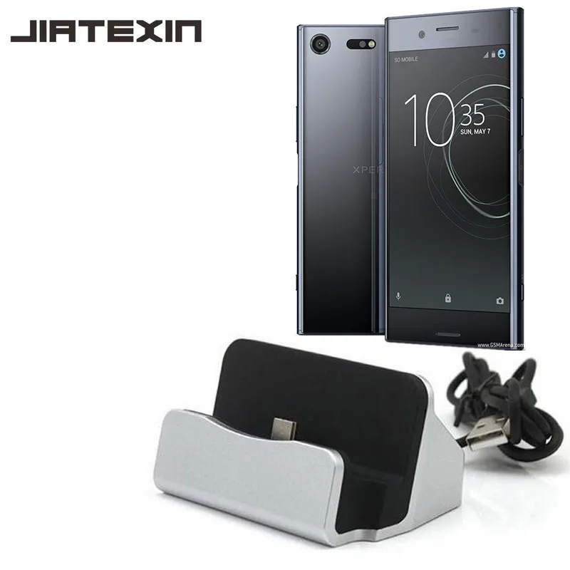 JIATEXIN Настольный usb-кабель для синхронизации данных Type-C док-станция зарядного