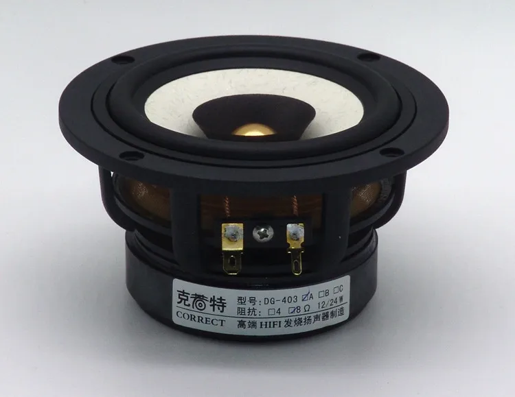 Hf-043 Hi-Fi Динамик s 4 дюйма полный спектр Рабочий стол в виде книжной обложки