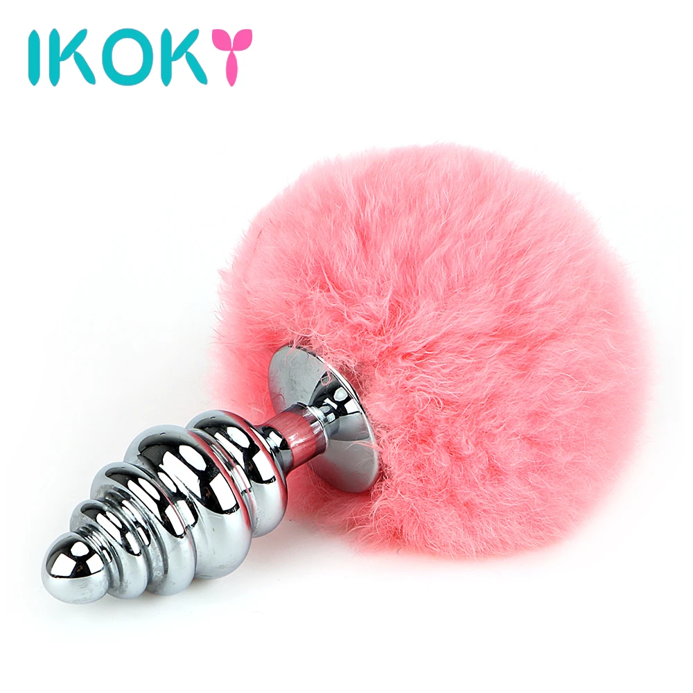 Металлические анальные пробки с хвостом бусины интимные игрушки для женщин