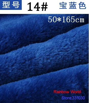 14 # синий высота 8 мм Минки флис плюш ПВ бархат вельвет ткань для шитья DIY игрушка