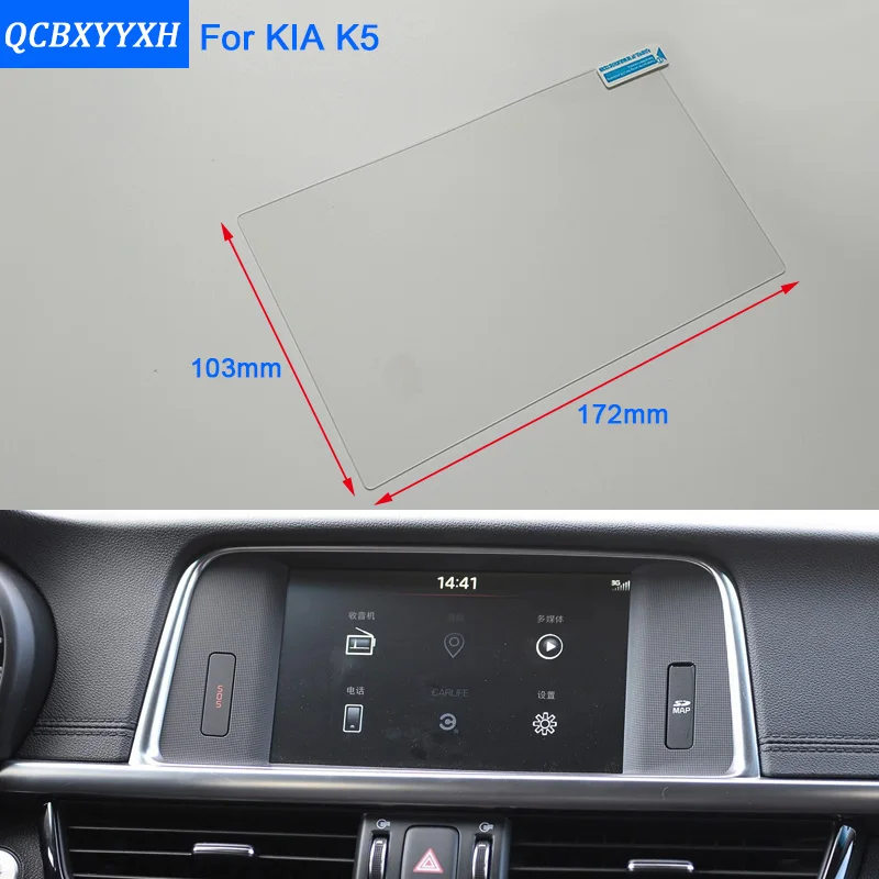 QCBXYYXH для KIA K2 RIO K3 K5 Sportage Стайлинг автомобиля GPS Навигация экран стекло защитная