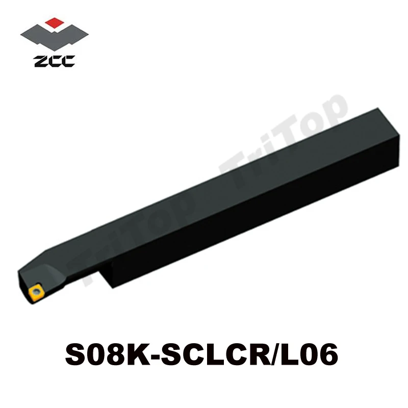 

CNC lather Tool S08K-SCLCR06 Lathe Machine Turning Tools Set Internal Turning Tool CNC Internal Turning Tools for insert CCMT