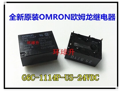 Горячая новинка G6C-1114P-US-24VDC G6C-1114P-US 24VDC G6C-1114P DC24V 10A OMRON DIP4 | Обустройство дома