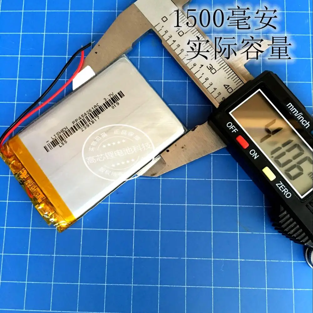 Литий ионный аккумулятор C430 + 430H 430T 430P 430VE 454261 1500 мАч|polymer lithium battery|battery polymer batterylithium