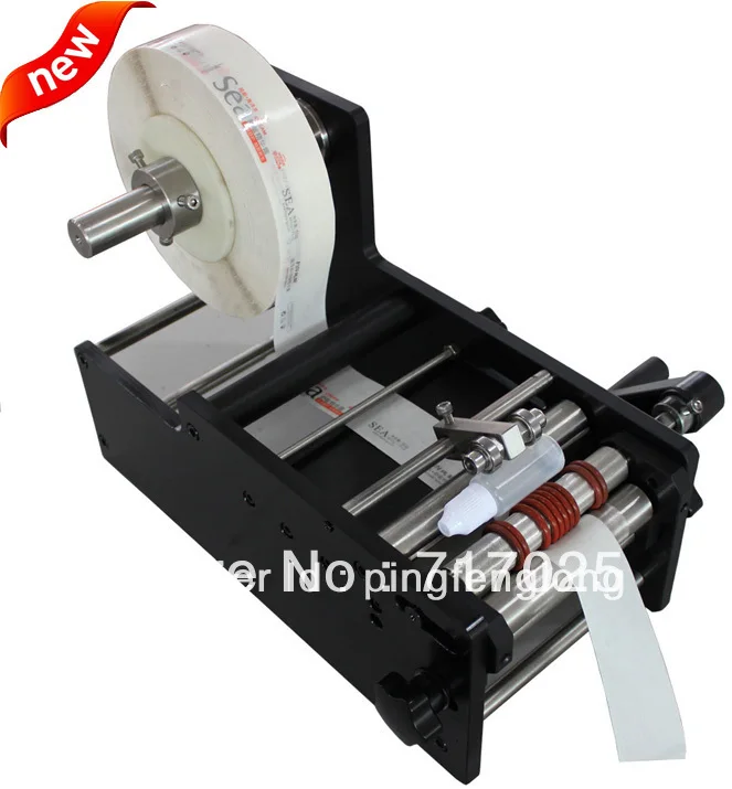 PFL25A маленькая машина для этикеток на бутылке/ручная бутылке|labeling machine for bottles|machine
