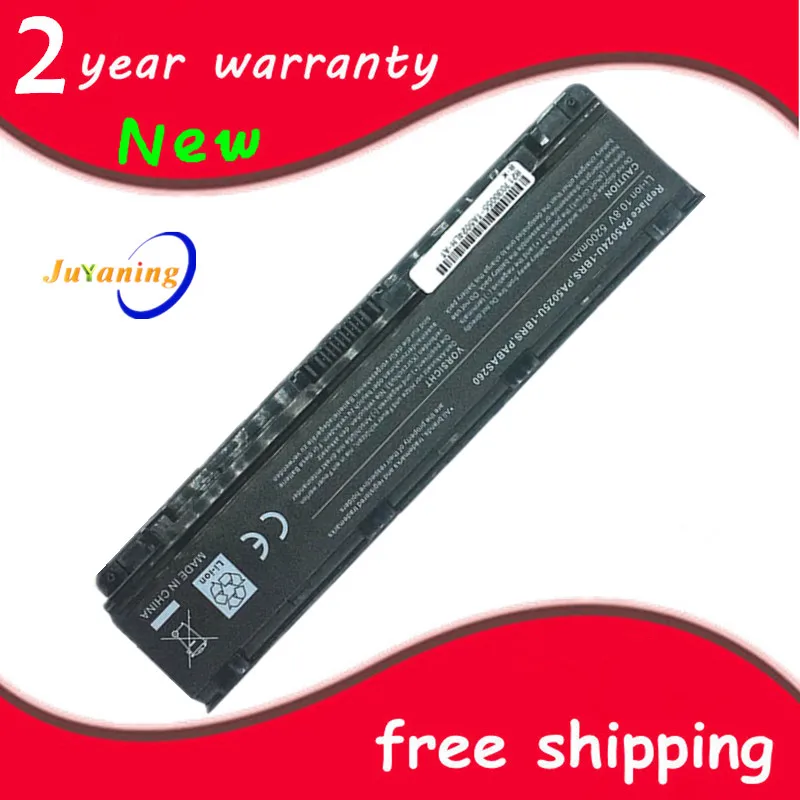 Аккумулятор Juyaning для ноутбука TOSHIBA Satellite M840 M840D M845 M845D P800 P800D P840 P840D P845 P845D P850