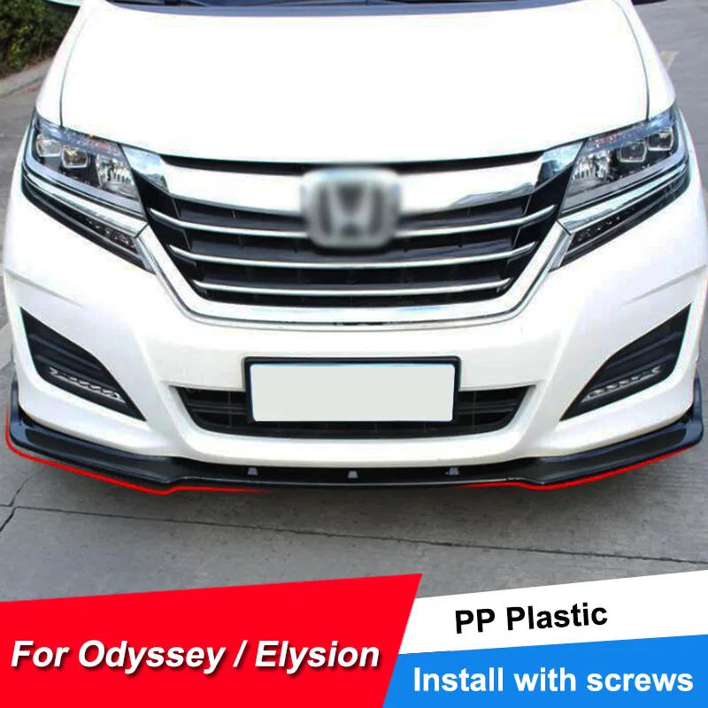 Бампер губы спойлер для Honda Odyssey Elysion 2015 16 17 18 19 PP пластиковый корпус передний